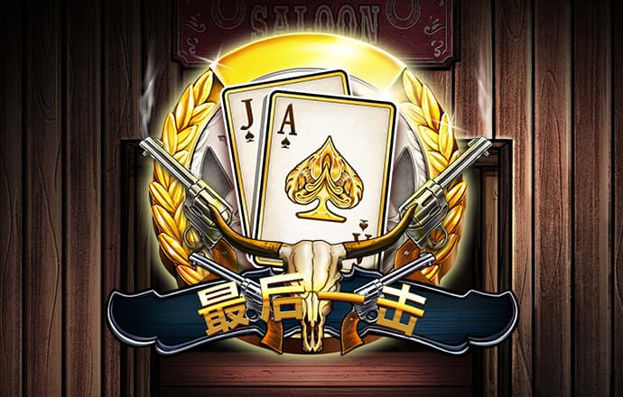 6886体育app